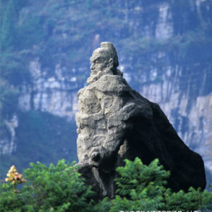 湖北省 • 宜昌市 • 長江三峽 • 張飛像