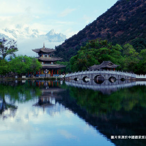 雲南 • 黑龍潭公園
