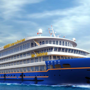 美維凱悅號 • 美維凱悅號