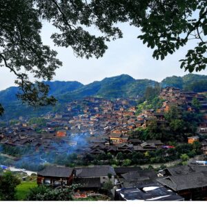 西江千戶苗寨全景